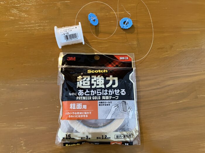 Scotch超強力なのにあとからはがせるPREMIERGOLD両面テープ 粗面用